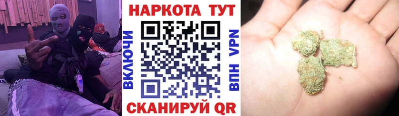 Купить Гашиш  Амфетамин  Меф  Каннабис  Макаров