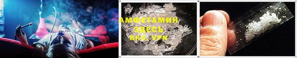 мефедрон мука Бугульма