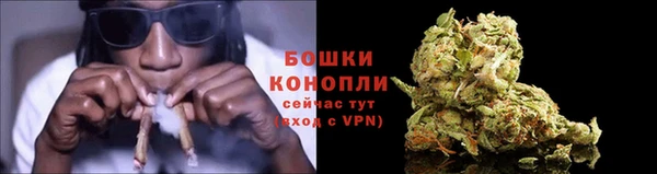 мефедрон мука Бугульма