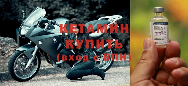мефедрон мука Бугульма