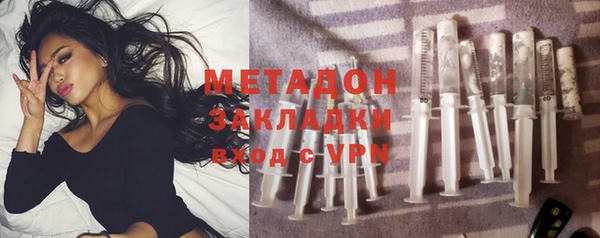 мефедрон мука Бугульма
