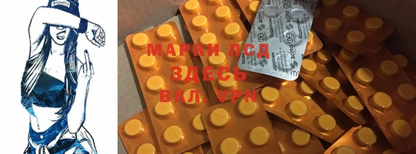 мефедрон мука Бугульма