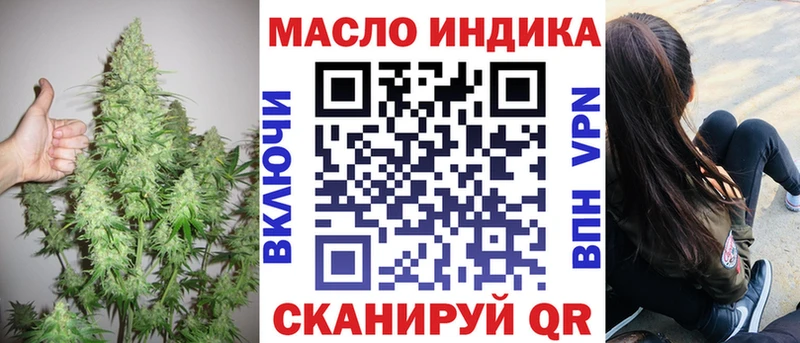 Купить Макаров ТГК концентрат